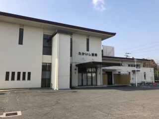 斎場イメージ